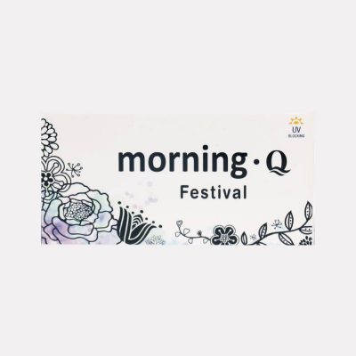 لنز طبی-رنگی سالیانه Morning Q Festival